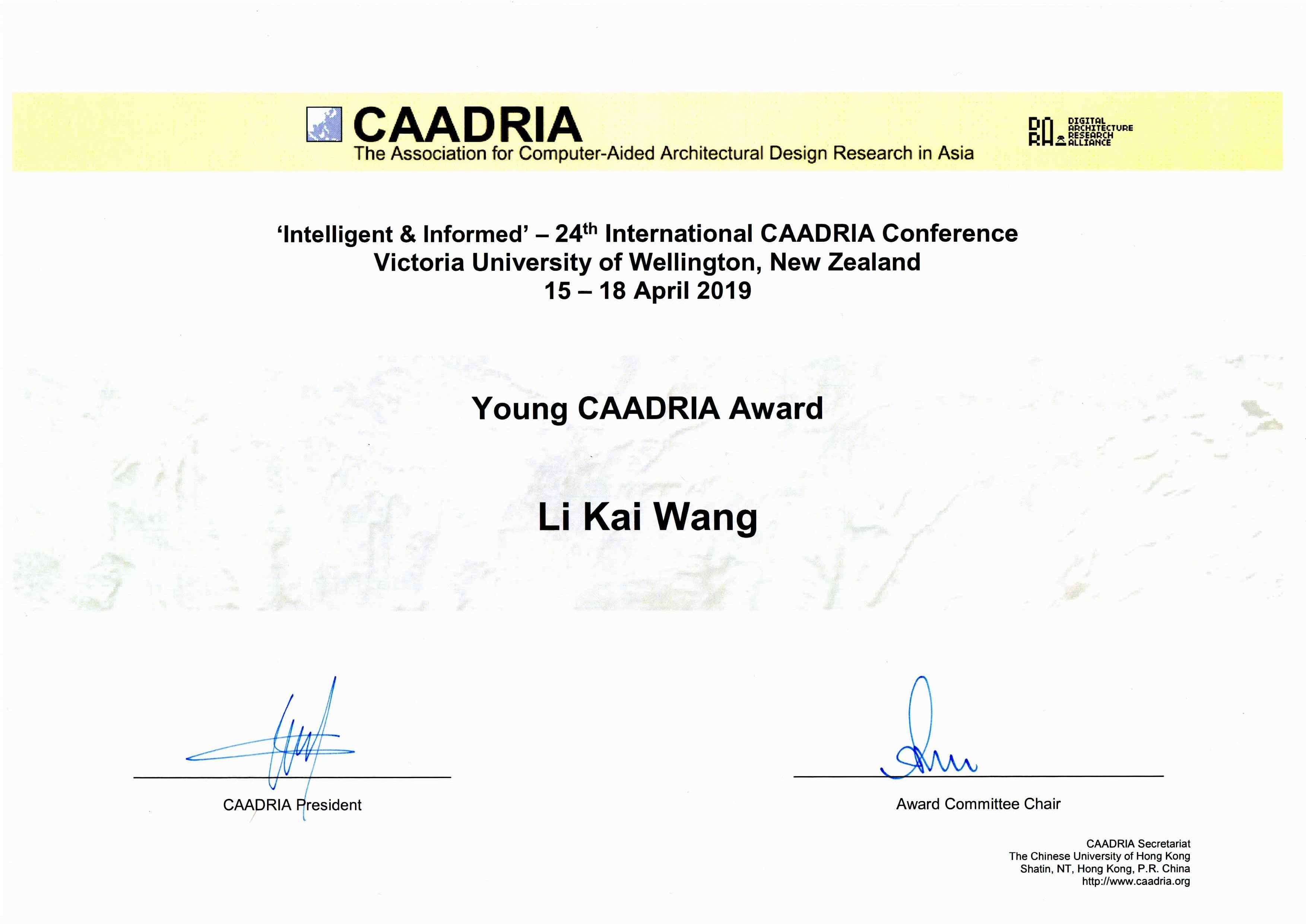 CAADRIA 2019 presentation